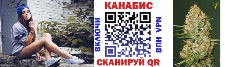 Наркошоп Ессентуки Марихуана  Кокаин  Амфетамин  Меф  ГАШ  APVP 