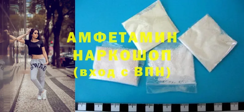 Как найти наркотики Ессентуки Cocaine  ссылка на мегу ТОР  Alpha PVP  Гашиш  Меф  МАРИХУАНА  ГЕРОИН 