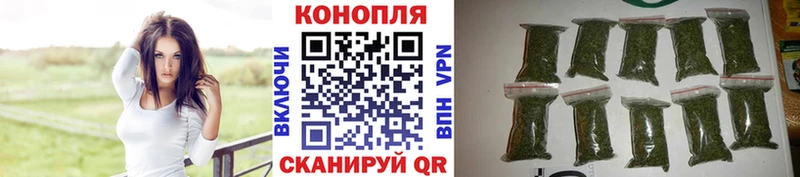 Гашиш Ессентуки