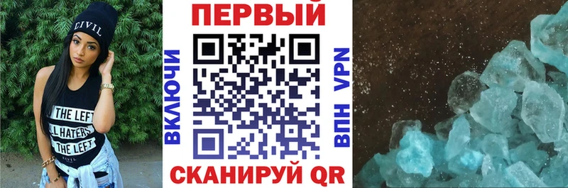 Amphetamine 97%  Ессентуки 
