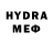 МЕТАДОН VHQ Tatyana Rybina