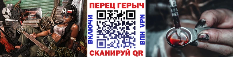 как найти наркотики  Ессентуки  Героин афганец 