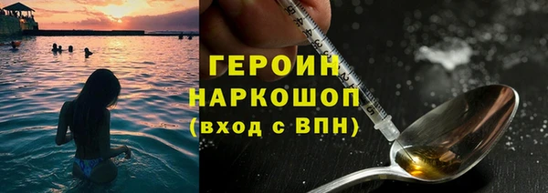 COCAINE Кукмор