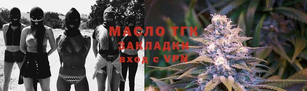 эйфоретик Кулебаки