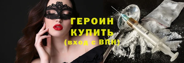 COCAINE Кукмор
