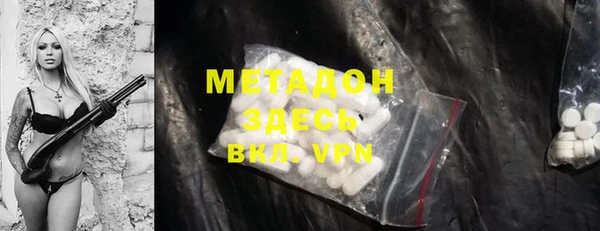 эйфоретик Кулебаки