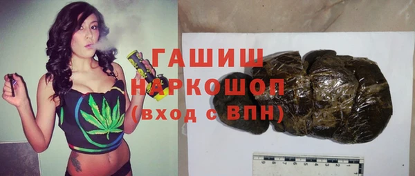 COCAINE Кукмор