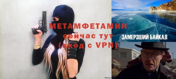 COCAINE Кукмор