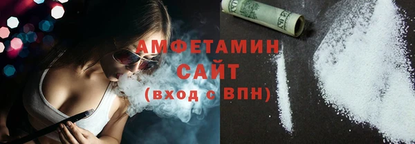 эйфоретик Кулебаки