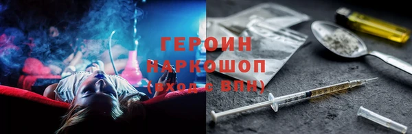 COCAINE Кукмор