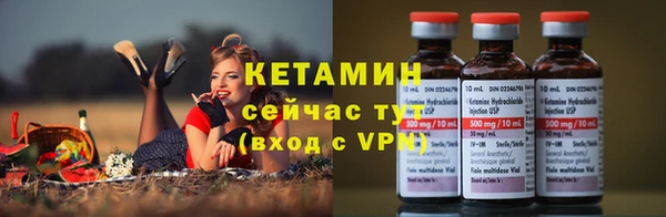 COCAINE Кукмор