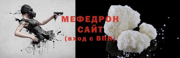 COCAINE Кукмор