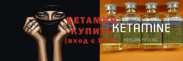 эйфоретик Кулебаки
