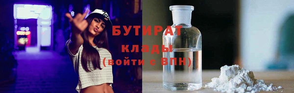 COCAINE Кукмор