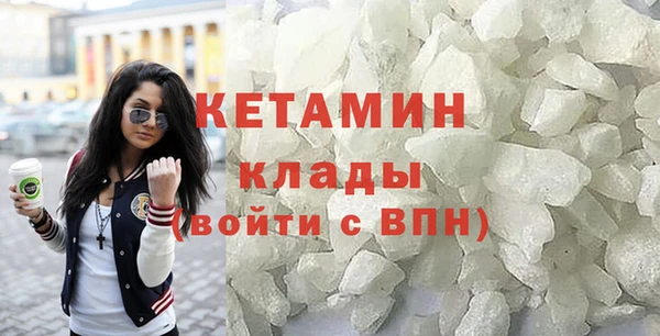 эйфоретик Кулебаки
