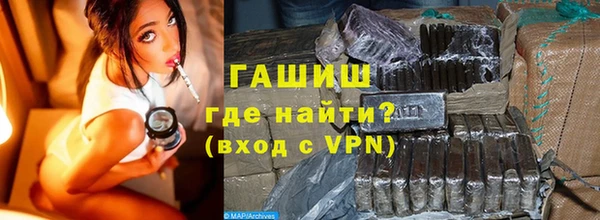эйфоретик Кулебаки
