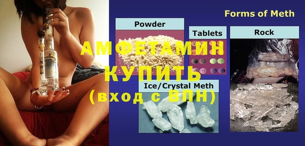 COCAINE Кукмор