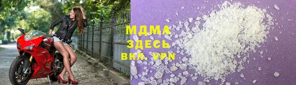 COCAINE Кукмор