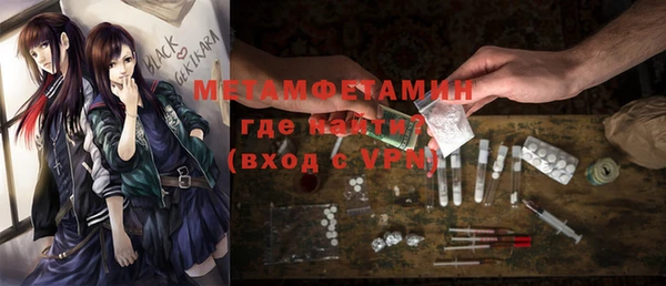 COCAINE Кукмор