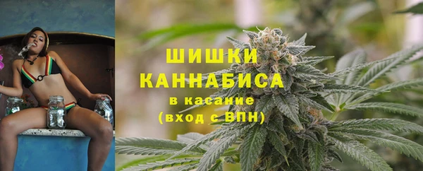 COCAINE Кукмор