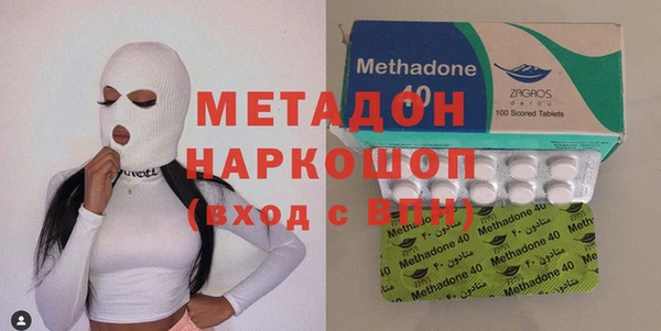 COCAINE Кукмор