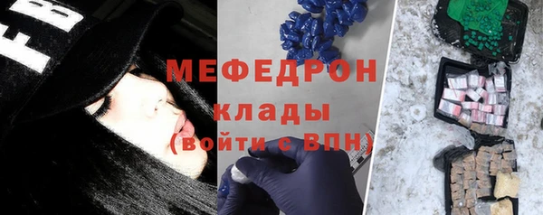 COCAINE Кукмор