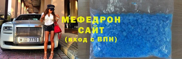 COCAINE Кукмор