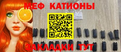 альфа пвп VHQ Мариинск