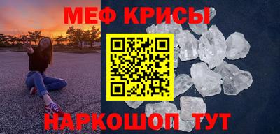 кокаин колумбия Волжский