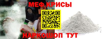 бошки Бугуруслан