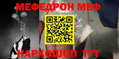кокаин колумбия Волжский