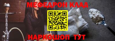 спиды Будённовск