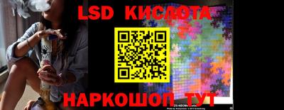 кокаин колумбия Волжский