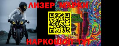 бошки Бугуруслан