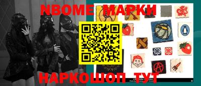 бошки Бугуруслан