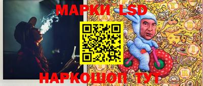 бошки Бугуруслан