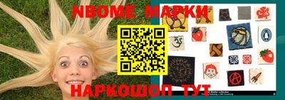 дживик Бузулук