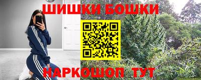 COCAINE Волжск