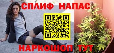 дживик Бузулук