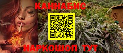 COCAINE Волжск