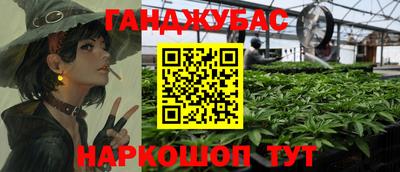 COCAINE Волжск