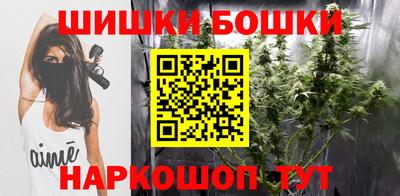 дживик Бузулук