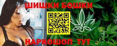 дживик Бузулук