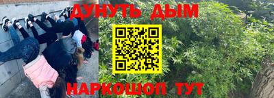 кокаин колумбия Волжский