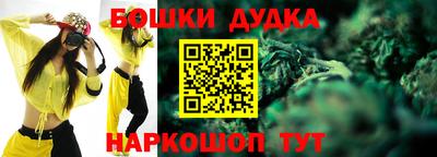 кокаин колумбия Волжский