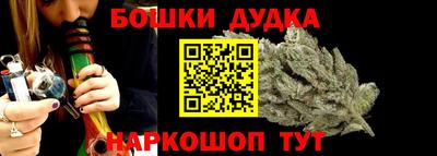 кокаин колумбия Волжский