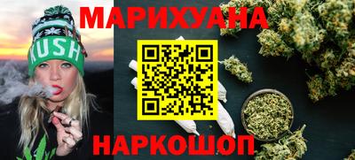 дживик Бузулук