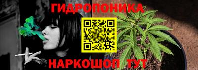 COCAINE Волжск