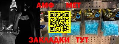 дживик Бузулук