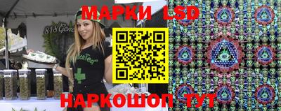 амфетамин Волгодонск